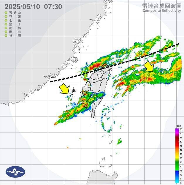「天氣職人-吳聖宇」指出,目前鋒面大概已經到了北台灣,預估一直到明天晚間才會南下到巴士海峽,且明天還有中高層短波槽要通過,提醒西半部地區要留意對流系統發展、移入帶來的較大雨勢,可能有雷雨、強陣風甚至冰雹等現象發生。(圖擷自臉書) 「天氣職人-吳聖宇」指出,目前鋒面大概已經到了北台灣,預估一直到明天晚間才會南下到巴士海峽,且明天還有中高層短波槽要通過,提醒西半部地區要留意對流系統發展、移入帶來的較大雨勢,可能有雷雨、強陣風甚至冰雹等現象發生。(圖擷自臉書)