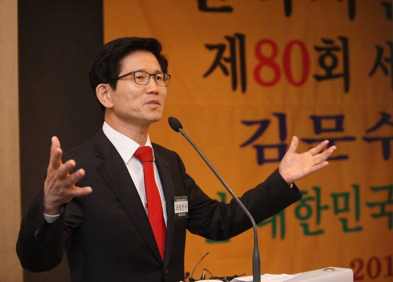 南韓保守派「國民力量黨」今天放棄他們的總統候選人金文洙,重啟提名程序。(歐新社資料照) 南韓保守派「國民力量黨」今天放棄他們的總統候選人金文洙,重啟提名程序。(歐新社資料照)