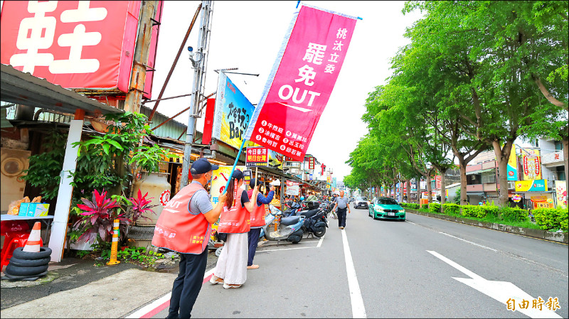 衝安全份數 桃園罷團持續收件