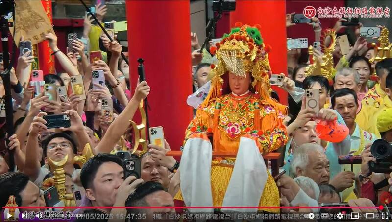 白沙屯媽祖回宮安座 進香人數創新高、首進南投寫歷史 白沙屯媽祖回宮安座 進香人數創新高、首進南投寫歷史