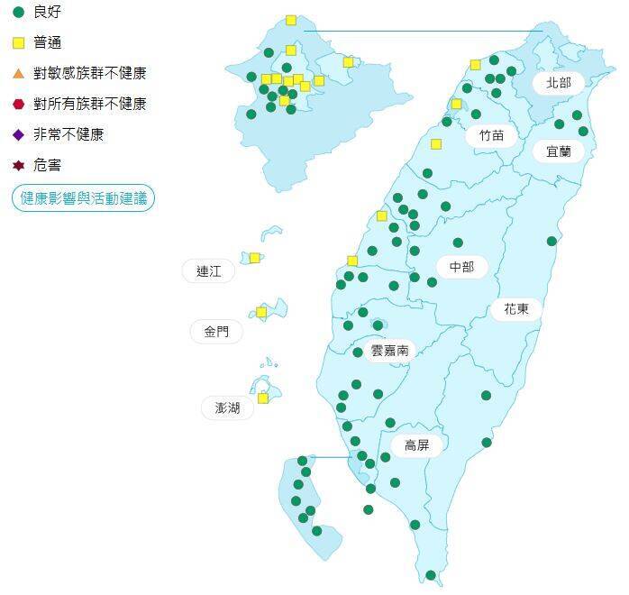 今日各地空氣品質概況。(圖擷取自環境部空氣品質監測網) 今日各地空氣品質概況。(圖擷取自環境部空氣品質監測網)