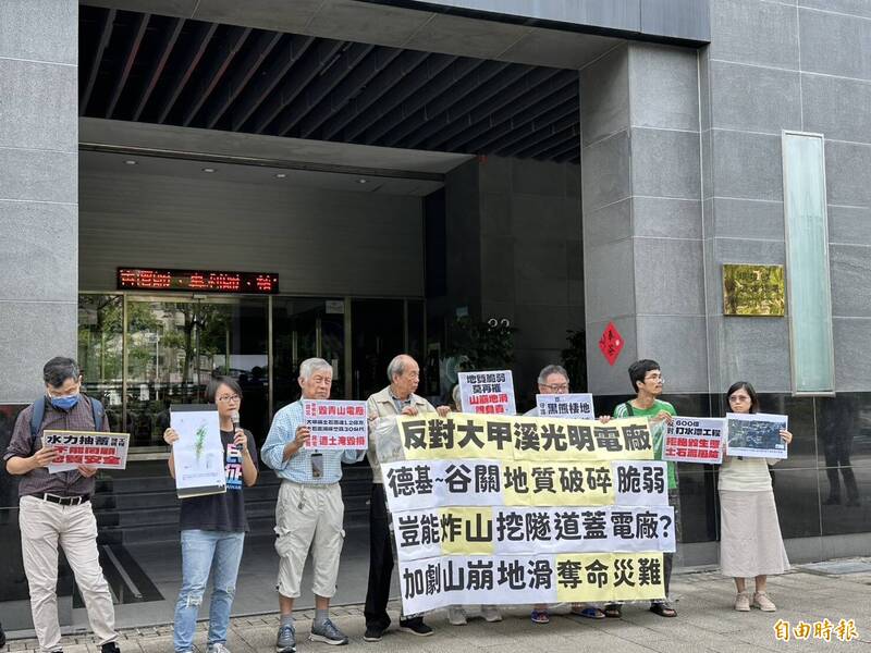 環團指大甲溪光明電廠選址不當 恐毀中橫便道