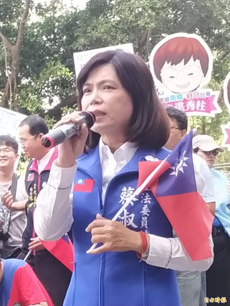 台南市南區與安平區市議員蔡淑惠。(資料照) 台南市南區與安平區市議員蔡淑惠。(資料照)