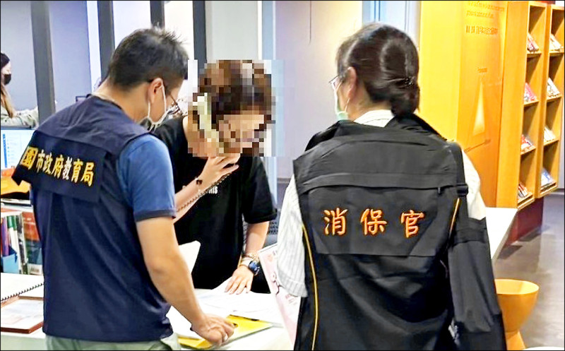 桃市府消保官僅5人,除負責消費爭議申訴案件,還得配合跨局處稽查等業務。(法務局提供) 桃市府消保官僅5人,除負責消費爭議申訴案件,還得配合跨局處稽查等業務。(法務局提供)
