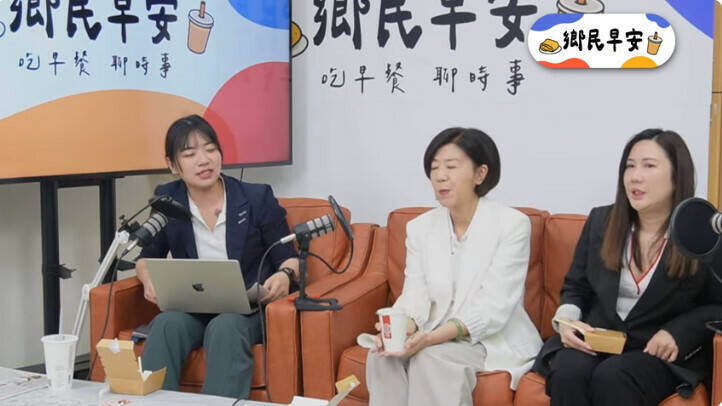 國民黨發言人楊智伃與立委王育敏、台北市議員柳采葳在今日的國民黨直播節目「鄉民早安」中對話。(圖截自網路) 國民黨發言人楊智伃與立委王育敏、台北市議員柳采葳在今日的國民黨直播節目「鄉民早安」中對話。(圖截自網路)