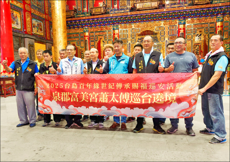 中國宮廟來台遶境 五雲宮:非邀請方 中國宮廟來台遶境 五雲宮:非邀請方
