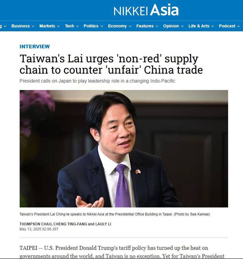賴清德總統就職將滿一周年，接受「日本經濟新聞社」專訪，同步在英文版「日經亞洲」（Nikki Asia）刊出。（圖擷取自日經亞洲）