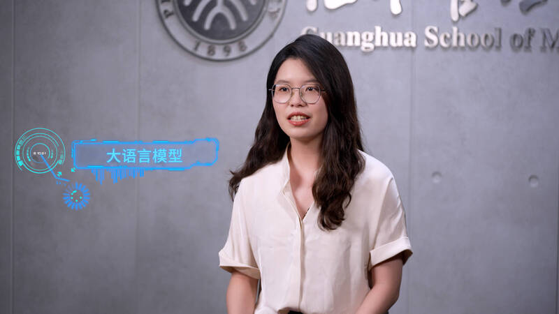 中國北京大學光華管理學院副教授張穎婕發表名為「困局無解、體制無救」的文章，公開痛批習近平當局最擅長畫大餅、還不斷「翻烙餅」。（擷取自北大光華管理學院）