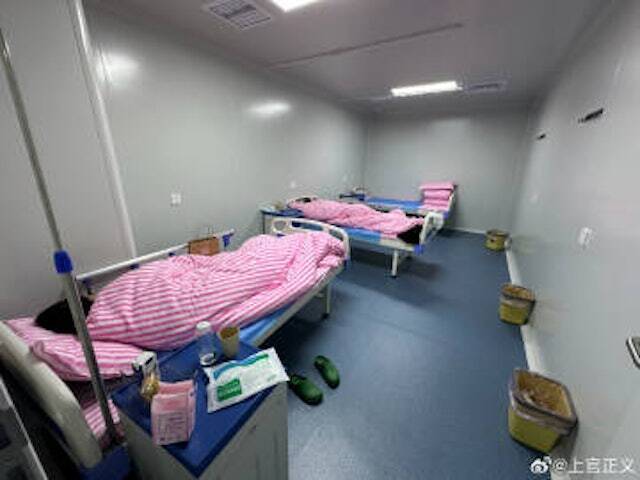 中國湖南長沙縣爆出非法取卵、胚胎移植的違法代孕行為,並傳出有1名聾啞女子參與其中。(圖擷自上官正義微博) 中國湖南長沙縣爆出非法取卵、胚胎移植的違法代孕行為,並傳出有1名聾啞女子參與其中。(圖擷自上官正義微博)
