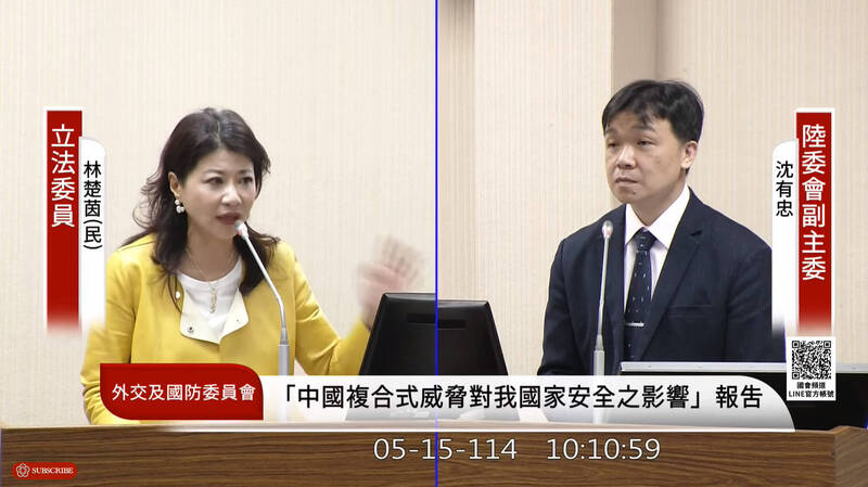 配合中國對台統戰 陸委會鎖定20多名台灣藝人調查