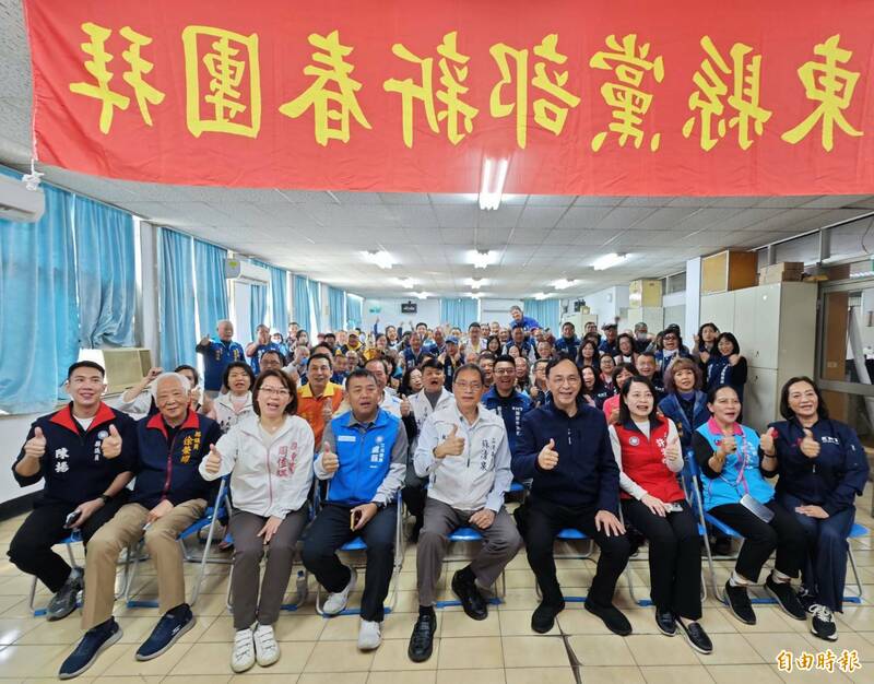 今年2月6日的國民黨屏東縣黨部新春團拜。(記者陳彥廷攝) 今年2月6日的國民黨屏東縣黨部新春團拜。(記者陳彥廷攝)