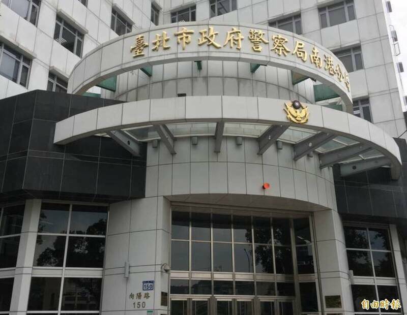 南港分局張姓警員酒駕肇事,被依公共危險罪嫌送辦。(資料照) 南港分局張姓警員酒駕肇事,被依公共危險罪嫌送辦。(資料照)