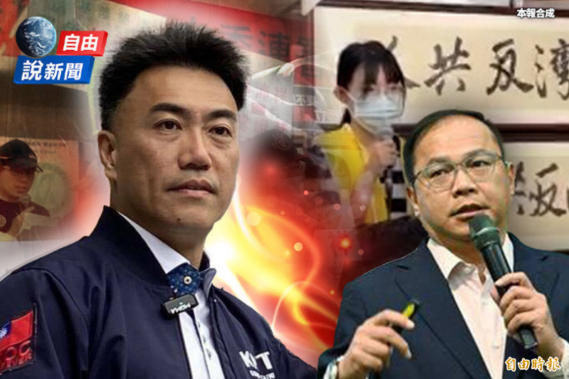 自由說新聞》直擊「罷免狂催」全台連署超人衝基隆!他爆氣批林沛祥:看不起基隆人 自由說新聞》直擊「罷免狂催」全台連署超人衝基隆!他爆氣批林沛祥:看不起基隆人