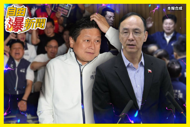 自由爆新聞》國民黨怕滅黨?他揭3現象:兵敗如山倒 自由爆新聞》國民黨怕滅黨?他揭3現象:兵敗如山倒