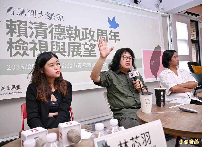 從青鳥行動到大罷免 民團:罷免群體能否深耕比成敗更重要 從青鳥行動到大罷免 民團:罷免群體能否深耕比成敗更重要