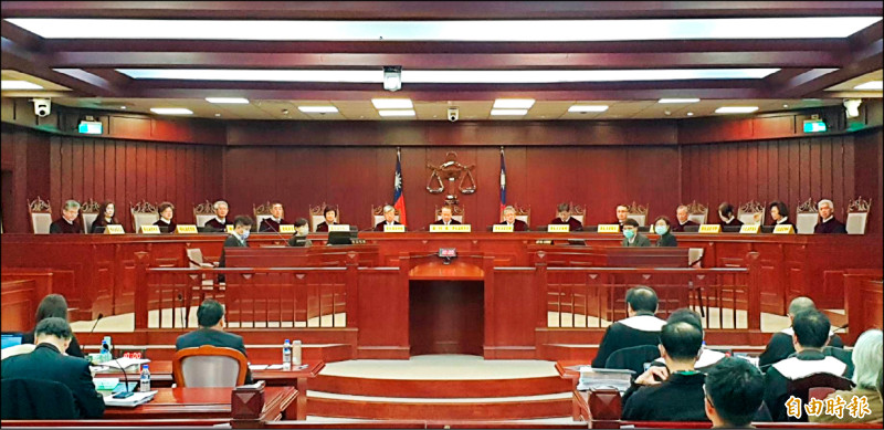 憲訴法釋憲案 憲法法庭決議受理