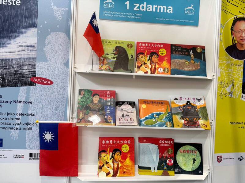 中國打壓布拉格書展拒撤我國旗 陳培瑜喊話：藍白必須站出來表態