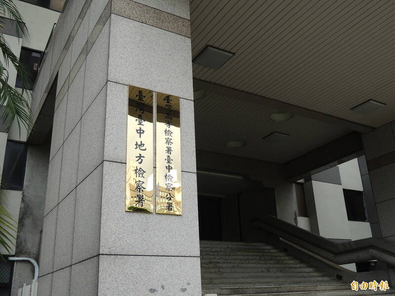 詐團主嫌柬埔寨身亡檢警疑「詐死」 遺體空運回台驗明正身不起訴 詐團主嫌柬埔寨身亡檢警疑「詐死」 遺體空運回台驗明正身不起訴