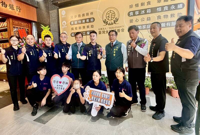 台南市實物愛心銀行安南合作分行開幕,5月26日起將正式服務,方便安南區民眾就近申請。(南市社會局提供) 台南市實物愛心銀行安南合作分行開幕,5月26日起將正式服務,方便安南區民眾就近申請。(南市社會局提供)