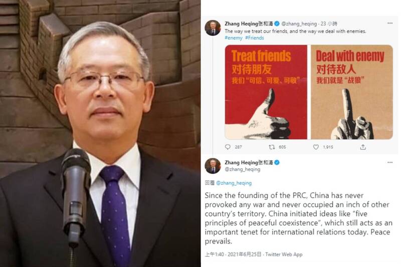 另有网友挖出张和清曾在2021年的一篇发文，以「比中指」的侮辱性手势，来形容中国的战狼外交政策，在当时引发国际关注。 （图撷取自社群平台“X”，本报合成） 