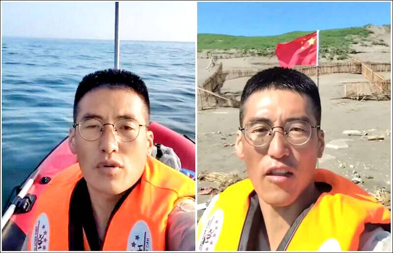 中國網友「山東凱哥」在抖音PO出自己偷渡到桃園,還在海灘插上中共五星紅旗的2段影片,還稱「完成任務」已自行回到中國,貼文掀起兩岸網友熱議。(取自李老師不是你老師X平台) 中國網友「山東凱哥」在抖音PO出自己偷渡到桃園,還在海灘插上中共五星紅旗的2段影片,還稱「完成任務」已自行回到中國,貼文掀起兩岸網友熱議。(取自李老師不是你老師X平台)