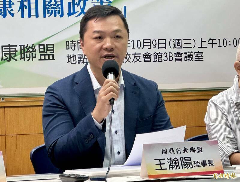 虐童致死悲劇頻傳 國教盟民調：89.2％支持明訂無期徒刑不得假釋