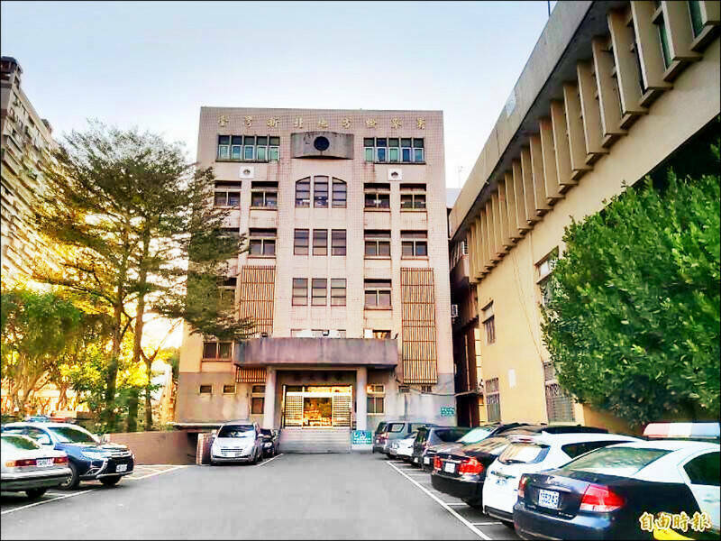 新北地檢署。(資料照) 新北地檢署。(資料照)