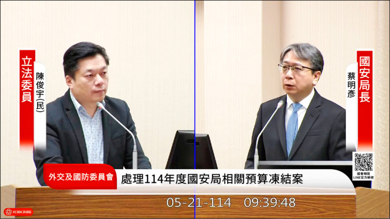 偷渡頻傳 蔡明彥：海巡將強化岸際監控