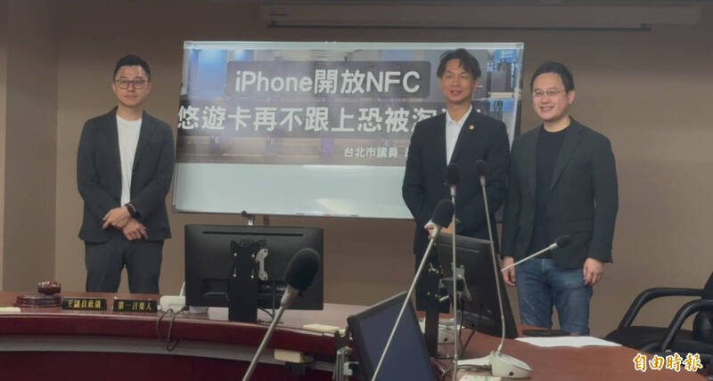 台北市議員趙怡翔、詹為元、陳宥丞召開記者會。(記者董冠怡攝) 台北市議員趙怡翔、詹為元、陳宥丞召開記者會。(記者董冠怡攝)