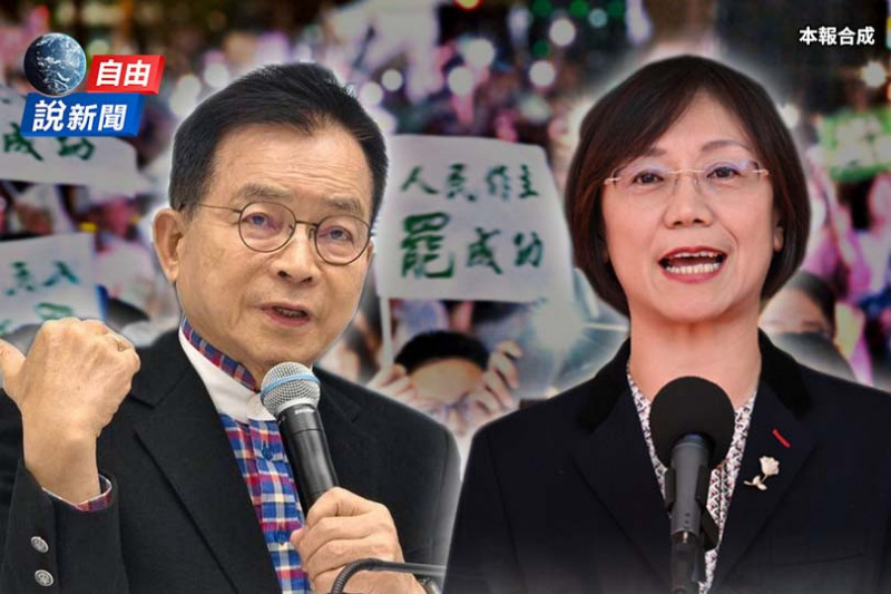自由說新聞》藍委也曾喊「減地方補助因應」網開酸！翁曉玲驚句連發成罷免之母？ - 政治 - 自由時報電子報