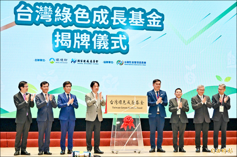 淨零轉型 賴總統:台灣定能奪先機 淨零轉型 賴總統:台灣定能奪先機