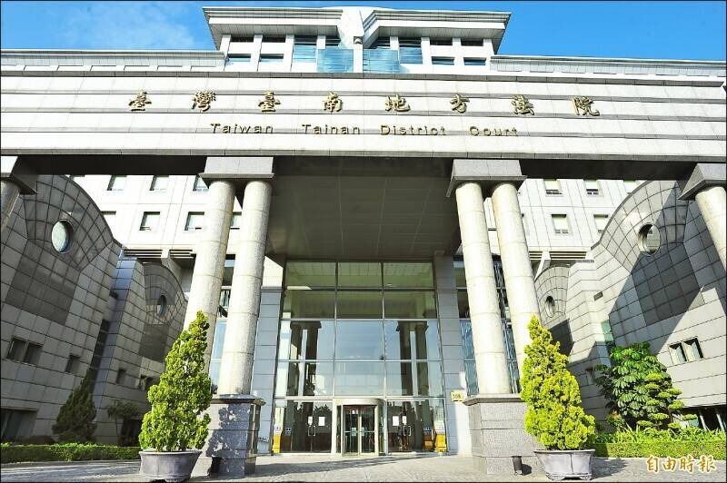 台南地院今裁定趙男收押,未限制接見通信。(記者王捷攝) 台南地院今裁定趙男收押,未限制接見通信。(記者王捷攝)