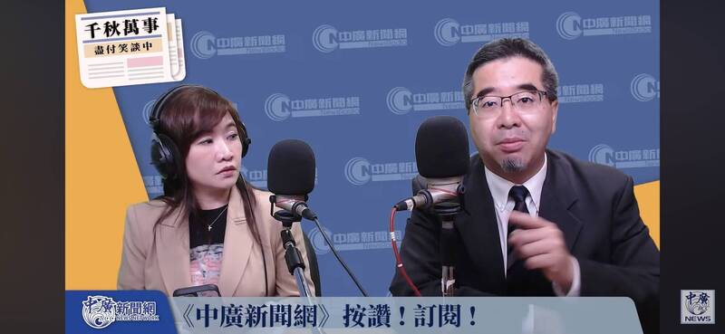 朱立倫盼順利交棒 蕭旭岑：他可能扛下責任繼續參選