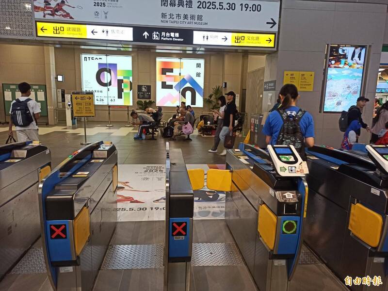 端午連假怎麼玩 新北推多元「交通懶人包」助民暢遊