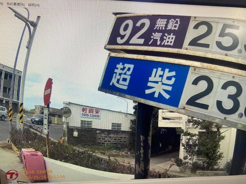 粗心司機遺失旅客行李 人民保母拾回通知領取