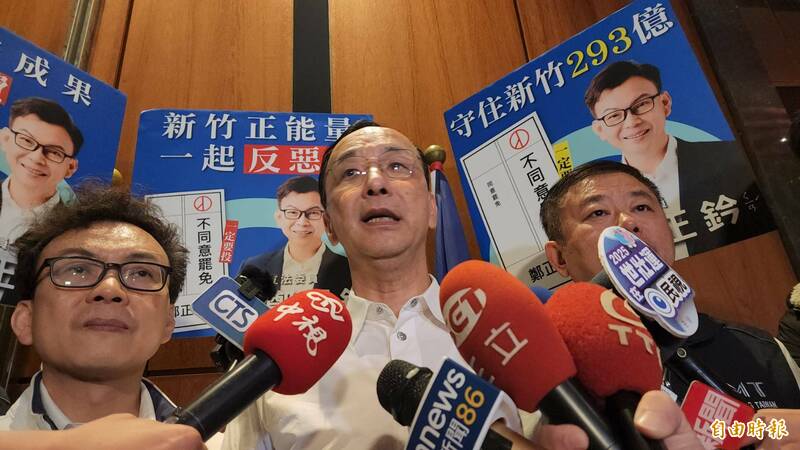 交棒說引熱議   朱立倫：對盧秀燕「非常、誠摯歡迎」