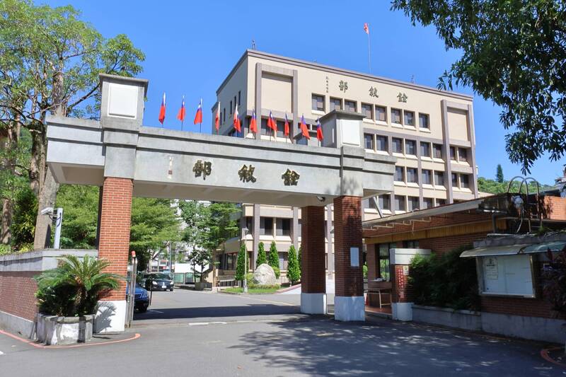 網傳「霸凌女王」將空降高階文官！銓敘部：惡意造謠