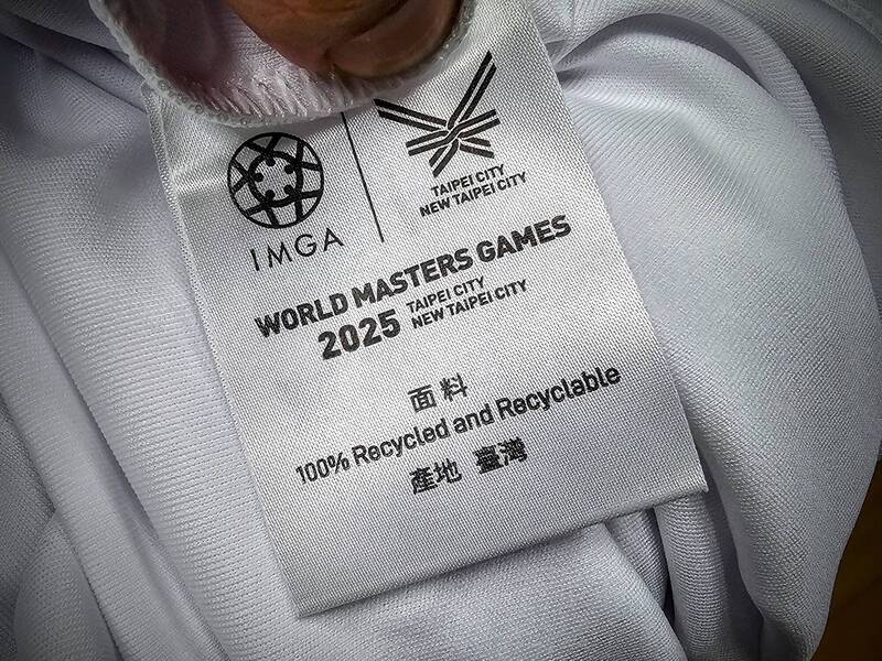 行家分析世壯運紀念衫「絕不是內行人做的」 網揪2字徹底羞辱台灣
