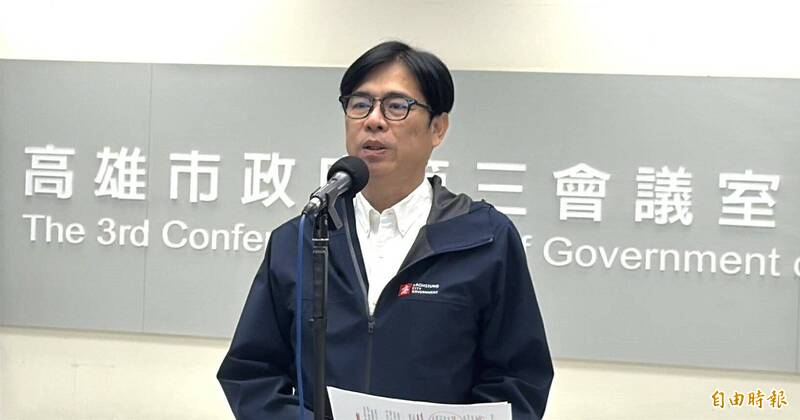 [討論] 陳其邁點名台中市：15％電力由外縣市供給