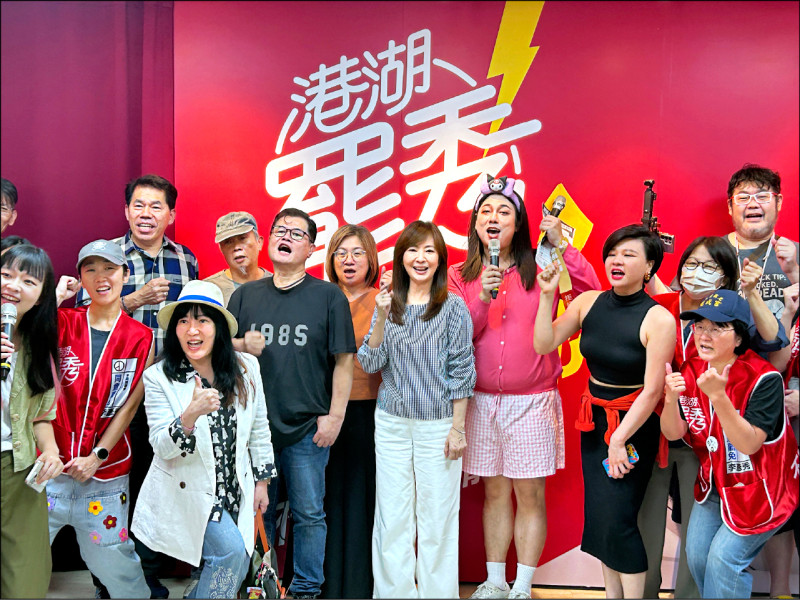 拚三階投票 全台罷團陸戰衝了
