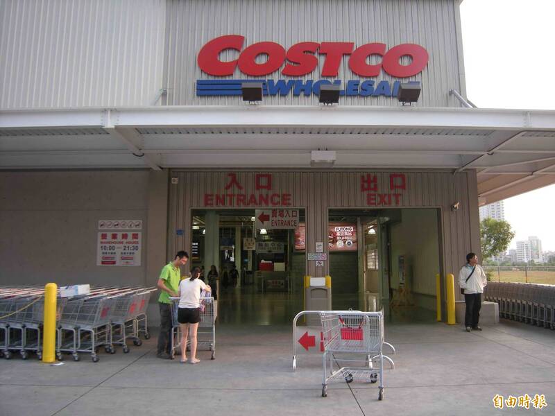 好市多「1小物」便宜又好用 網讚：密封度很好