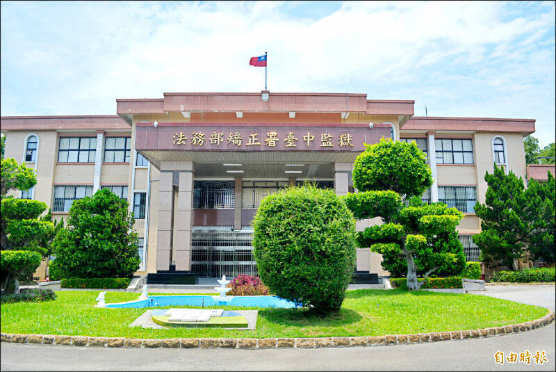 台中地院今判前中監高姓科員5年2月,褫奪公權3年,可上訴。(資料照) 台中地院今判前中監高姓科員5年2月,褫奪公權3年,可上訴。(資料照)