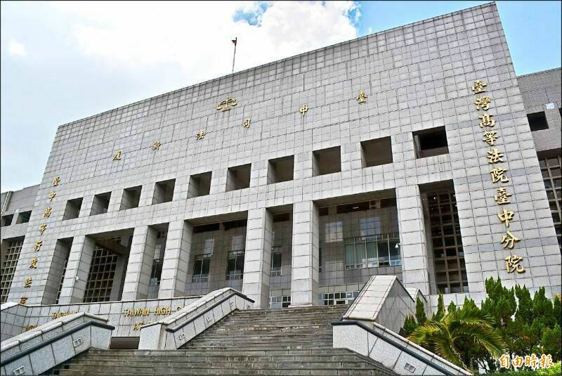 髮型設計師忍不住口交男客 賠65萬元換免蹲苦窯
