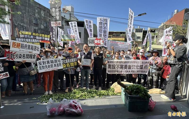 茶葉重鎮名間鄉興建焚化爐惹議 吳靜怡：南投縣府行政操守是跋扈無章