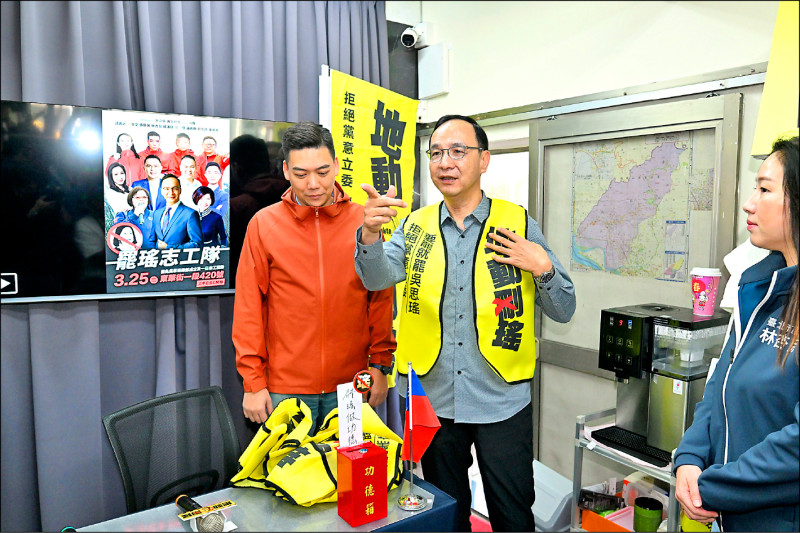 國民黨發動罷免15名民進黨立委二階連署送件截止期限，自昨起至6月24日止，據藍營評估，恐怕沒有一件罷綠案可以達標，黨內質疑黨主席朱立倫的聲浪愈發明顯。（資料照）