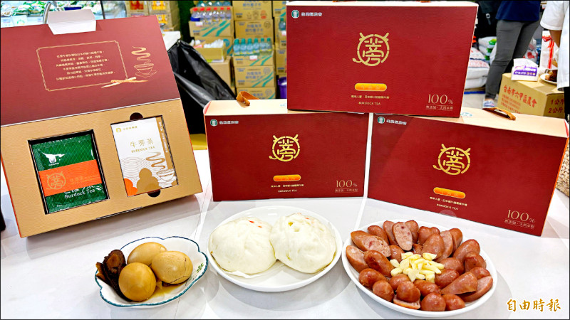 （台南）佳里好蒡節6/7登場 請吃肉包、香腸 - 臺南市 - 自由時報電子報