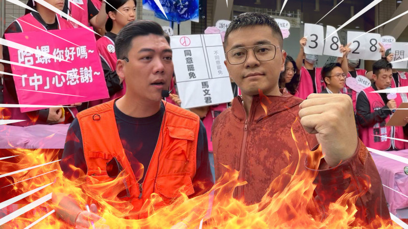 自由爆新聞》藍「鐵板破了」補件暴衝250％！國民黨「荒謬劇情」內幕曝！