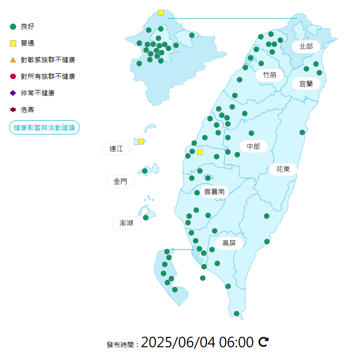 今日各地空氣品質概況。(圖擷自環境部空氣品質監測網) 今日各地空氣品質概況。(圖擷自環境部空氣品質監測網)