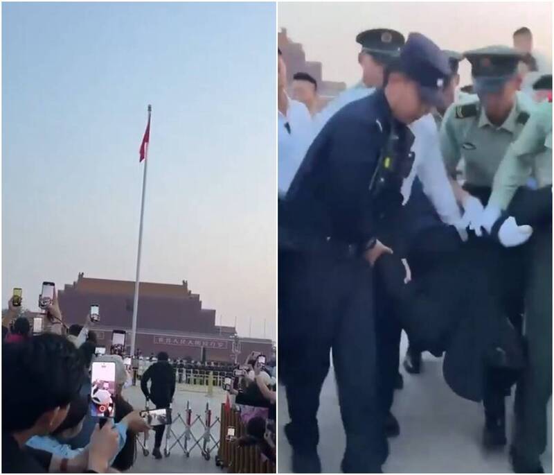 2日北京天安門廣場清晨升旗典禮要結束時,1名男子突然翻越柵欄直衝升旗台,最後被多名維安人員撲倒後帶走的畫面。(圖擷取自X「李老師不是你老師」) 2日北京天安門廣場清晨升旗典禮要結束時,1名男子突然翻越柵欄直衝升旗台,最後被多名維安人員撲倒後帶走的畫面。(圖擷取自X「李老師不是你老師」)