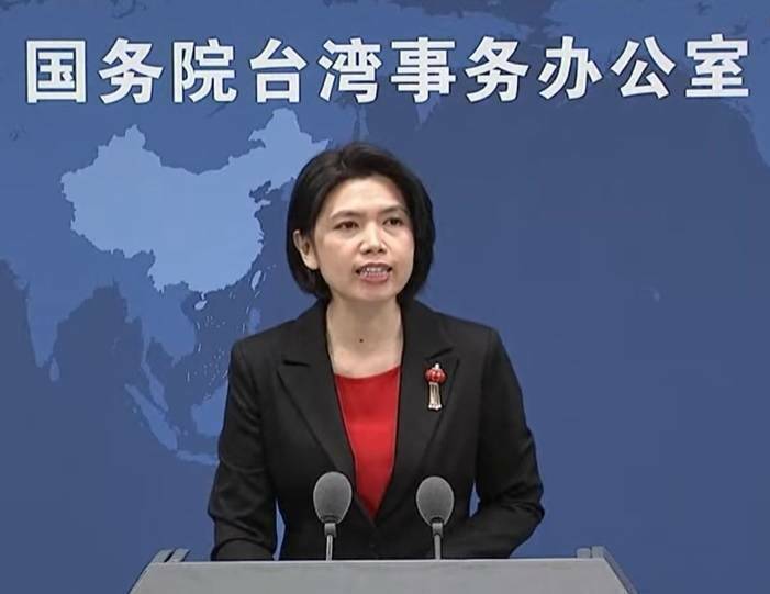 中國國台辦發言人朱鳳蓮今日宣布,「台獨頑固份子」沈伯洋之父沈土城在台灣企業兆億有限公司擔任負責人,該公司與中國某些企業存在貿易往來與業務合作,從中謀取經濟利益。中方絕不允許「台獨頑固份子」關聯企業在中國謀利,決定對兆億公司實施懲戒。(資料照,翻攝直播) 中國國台辦發言人朱鳳蓮今日宣布,「台獨頑固份子」沈伯洋之父沈土城在台灣企業兆億有限公司擔任負責人,該公司與中國某些企業存在貿易往來與業務合作,從中謀取經濟利益。中方絕不允許「台獨頑固份子」關聯企業在中國謀利,決定對兆億公司實施懲戒。(資料照,翻攝直播)